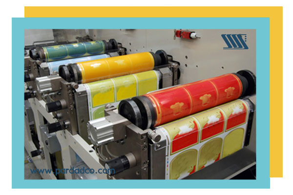 خدمات چاپ شرکت پرداد اولین چاپخانه ایران در شیراز